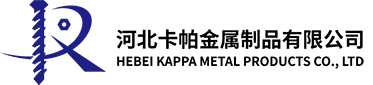 Hebei Kappa metal pwodwi co, Ltd.